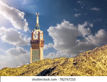 Royal Clock Tower Makkah Images Stock Photos Vectors Shutterstock