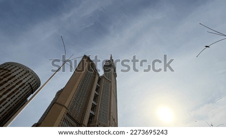 MECCA, SAUDI ARABIA-march 8, 2023: Skyline with Abraj Al Bait (Royal Clock Tower Makkah) in Mecca, Saudi Arabia.