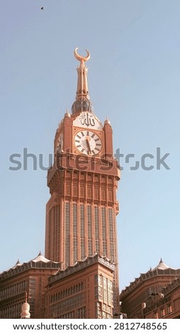 Meccah borg alsaa clock tower