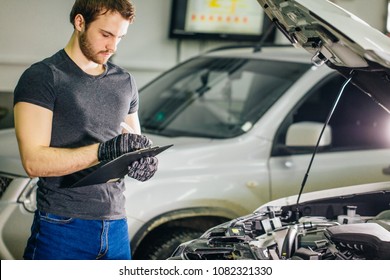 Mechanic Standing Front Open Car Hood Stock Photo 1082321330 | Shutterstock