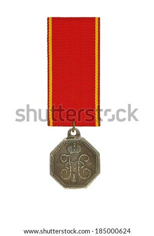  Medal 