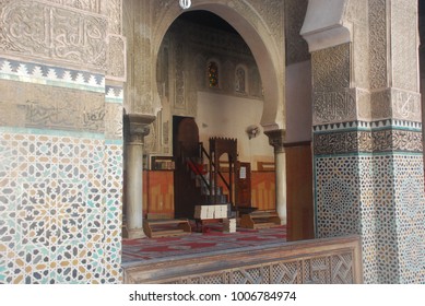 Medersa Bou Inania - Fez Morocco.