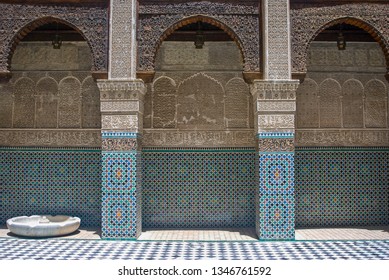 Medersa Bou Inania, Fez, Morocco