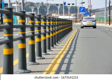 The Median Strip Of Korean Roads