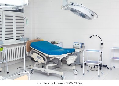 Medical Bed In Labour Room At Modern Hospital