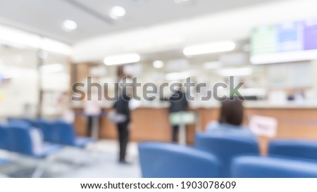 Medical blur background patient service counter, hospital lobby, cashier and pharmacy dispensary counter blurry interior inside waiting hall area