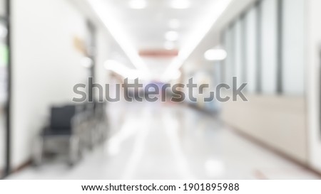 Medical clinic blur background hospital service center in patient’s ward blurry perspective view of interior white room, lab corridor hallway, lobby or walkway for nursing care healthcare service