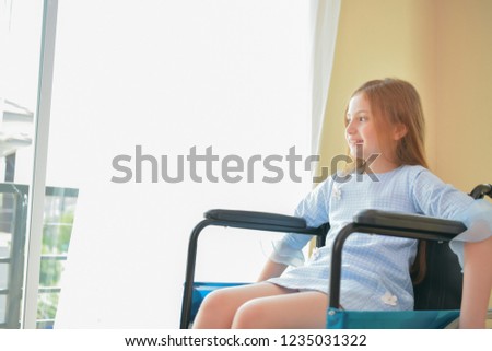 Similar – Image, Stock Photo For intrepid children