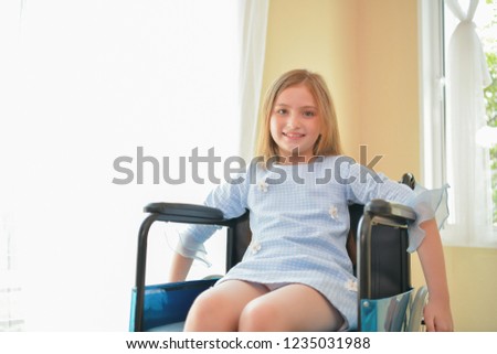 Image, Stock Photo For intrepid children