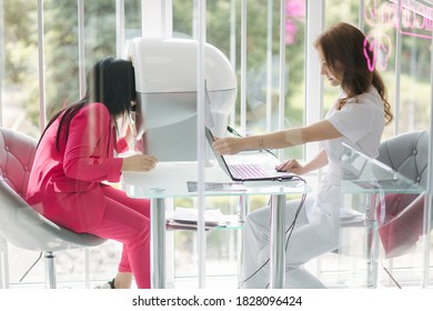 Medical Examination In Beauty Salon. Cosmetologist. Big Window