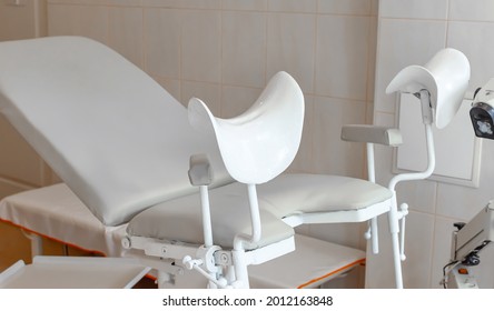 medical gynecological examination chair for women prophylactic examination - Shutterstock ID 2012163848