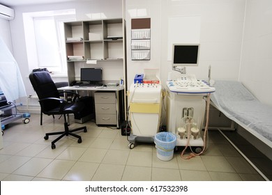 Medical Office For Ultrasonography Diagnostic