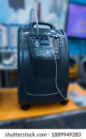 Medical Oxygen Concentrator. Medical Device Individual Portable Oxygen Cylinder To Put Gas For Patients With Respiratory Disorders.