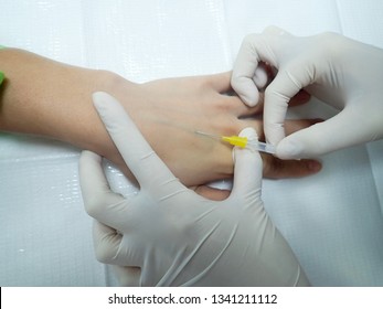 Iv Insertion Images, Stock Photos & Vectors | Shutterstock