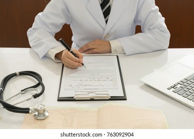 Medical Chart Review Jobs