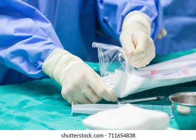 Medical team surgery operating room in hospital. - Shutterstock ID 711654838
