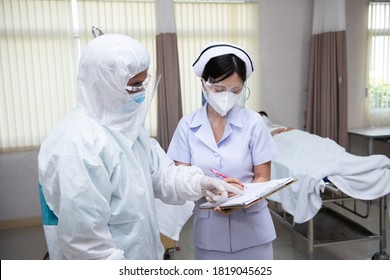 Medical Team Working On Patient In Emergency Room. Orona Virus, Covid-19, Quarantine Or Virus Outbreak Health Care, Reanimation And Medicine Concept 