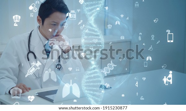 Medical technology\
concept. DNA. Gene\
therapy.