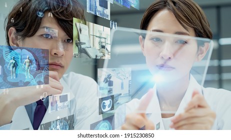 Medical technology concept. Remote medicine. Electronic medical record.