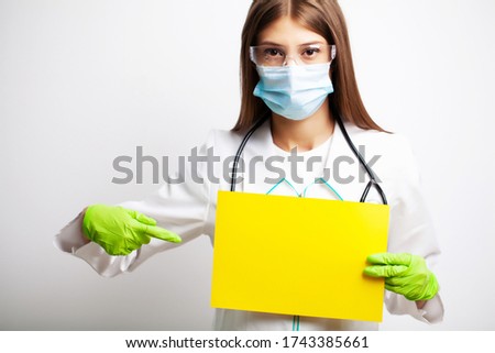 Medicine concept, doctor holding empty blank paper form with place for text