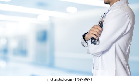 Medicine doctor or pharmacist with stethoscope standing and diagnosis in hospital.Health care and medical or Health Insurance concept. - Shutterstock ID 1759759973