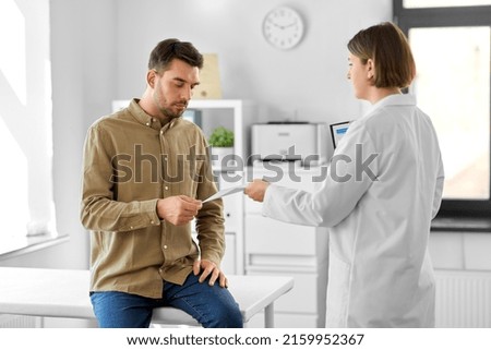 Image, Stock Photo referral