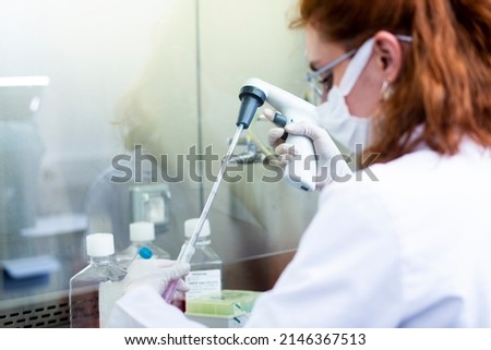 medicine and medical laboratory safety cabinet photo
