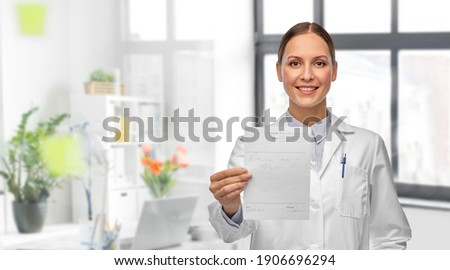 Similar – Image, Stock Photo referral