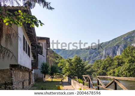 Medieval Cherepish Monastery of The Assumption, Vratsa region, Bulgaria