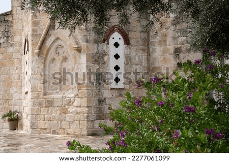 Medieval church and monastry with connections to the Templar Knights in Cyprus.
