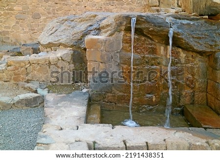 Medieval Fountain of the Water Temple at Ollantaytambo Archaeological Site, Urubamba Province, Cusco Region, Peru, South America