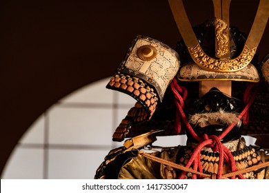 Medieval Japanese Samurai Armor (yoroi)