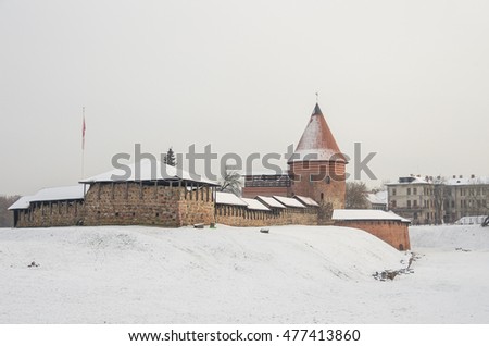 Medieval Kaunas castle in winter. Kaunas. Lithuania