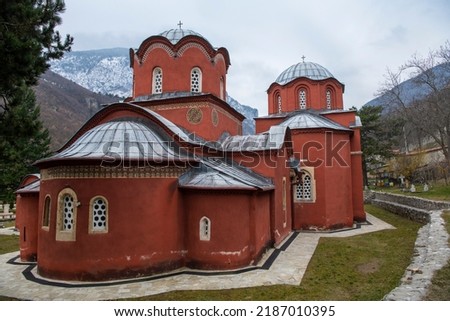 Medieval Monastery and Church Pecka Patrijarsija, main Serbian orthodox monastery and patriarchate. UNESCO world heritage site in Pec, Kosovo, Serbia 05.03.2022