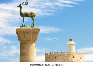 Medieval Statue Of Deer - Symbol Of Rhodes (Greece)