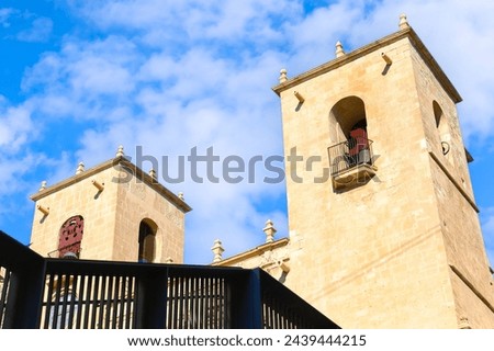 Medieval Stone Wall Church in Alicante, Spain