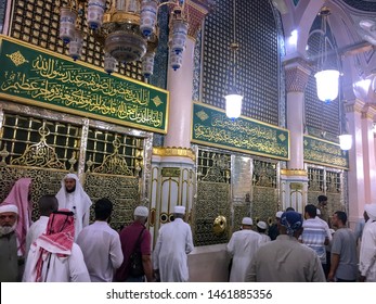 MEDINA, KSA - JUNE 24, 2019: The tomb of the Islamic prophet Muhammad and early Muslim leaders, Abu Bakar and Umar on June 24, 2019 in Madinah, Saudi Arabia. His grave was designed in oriental style.