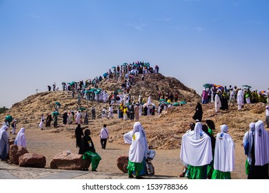 Uhud Images, Stock Photos & Vectors | Shutterstock