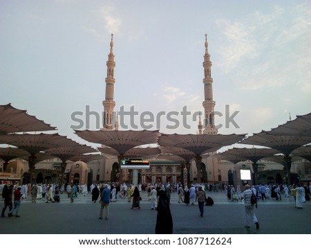medina saudi arabia 10th september 2017 stock photo edit now