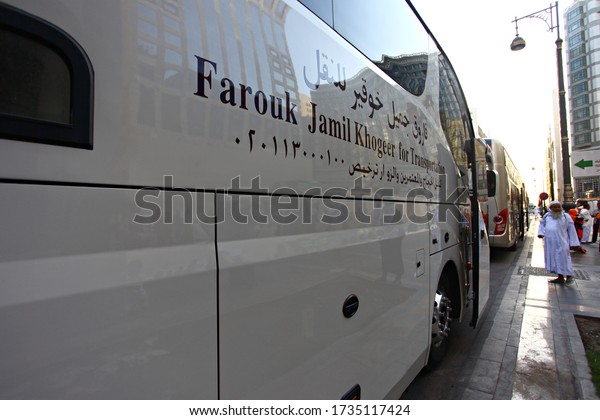 Medina, Saudi Arabia :  \
The bus in the city\
of Medina is used by pilgrims and Umrah during worship in the holy\
city (07/2018).