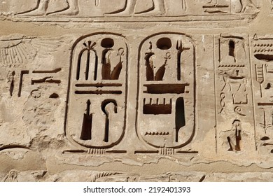 Medinet Habu Temple In Luxor, Egypt 