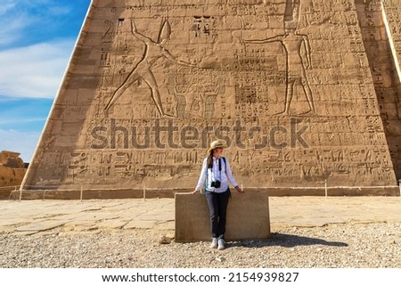 Medinet Habu temple in Luxor, Valley of King, Egypt