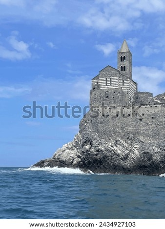 Similar – Image, Stock Photo San Pietro Ocean Italy