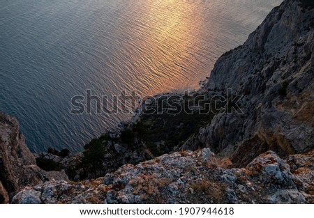 Similar – View from the Rock of Gibraltar across the sea