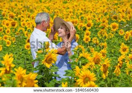 Similar – Image, Stock Photo Sunny woman with sunflower