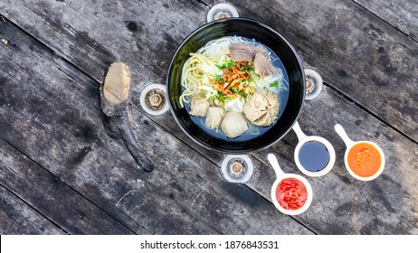 Mee Bakso Or Meat Soup Noodle -- All Time Local Favorite