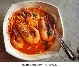 Kuala Sepetang Prawn Noodles Images Stock Photos Vectors Shutterstock