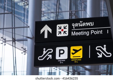 16,655 Meeting Point Sign Images, Stock Photos & Vectors | Shutterstock