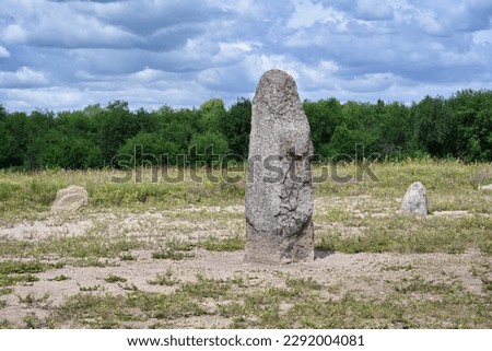 Megaliths and menhir rocks in Akhunovo village, Bashkortostan Republic of Russia