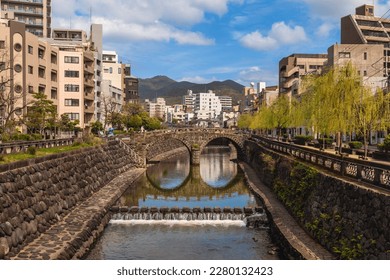 Meganebashi or Spectacles Bridge, megane bridge, in nagasaki, kyushu, japan. - Powered by Shutterstock